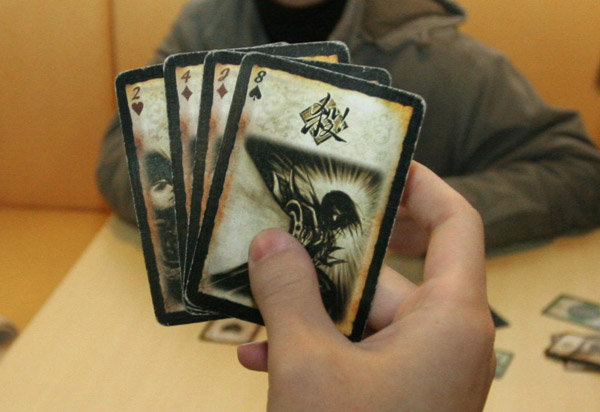 UC Berkeley takes novel approach to card game