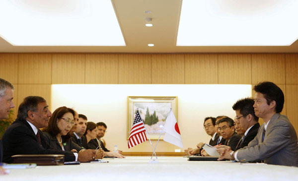 US Secretary of Defense visits Japan
