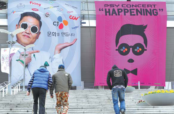 Psy unveils follow-up to <EM>Gangnam Style</EM>