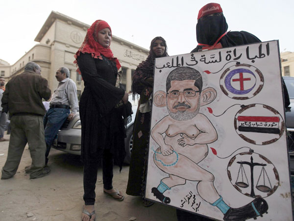 Egypt should press on with judge reforms:Islamist