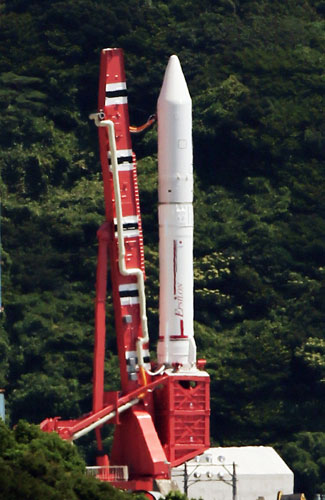 Japan suspends rocket launch at last minute