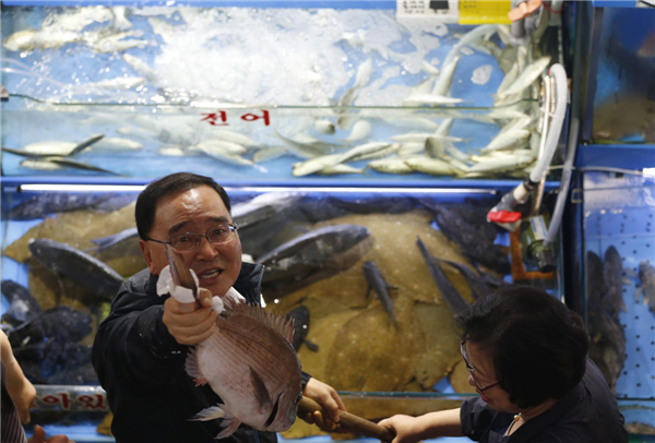 ROK widens Japan fish ban