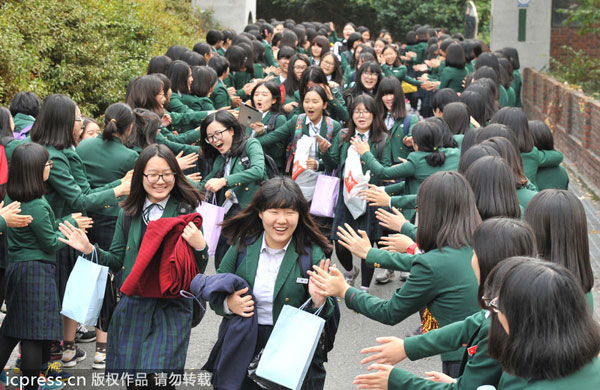 College entrance examinations kick off in S Korea
