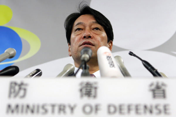 Japan passes new defense policy package