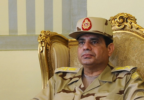 Sisi promoted to Egypt's highest military rank