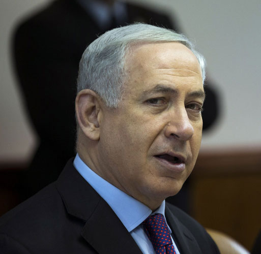 Israel concerns over Iran nuclear program