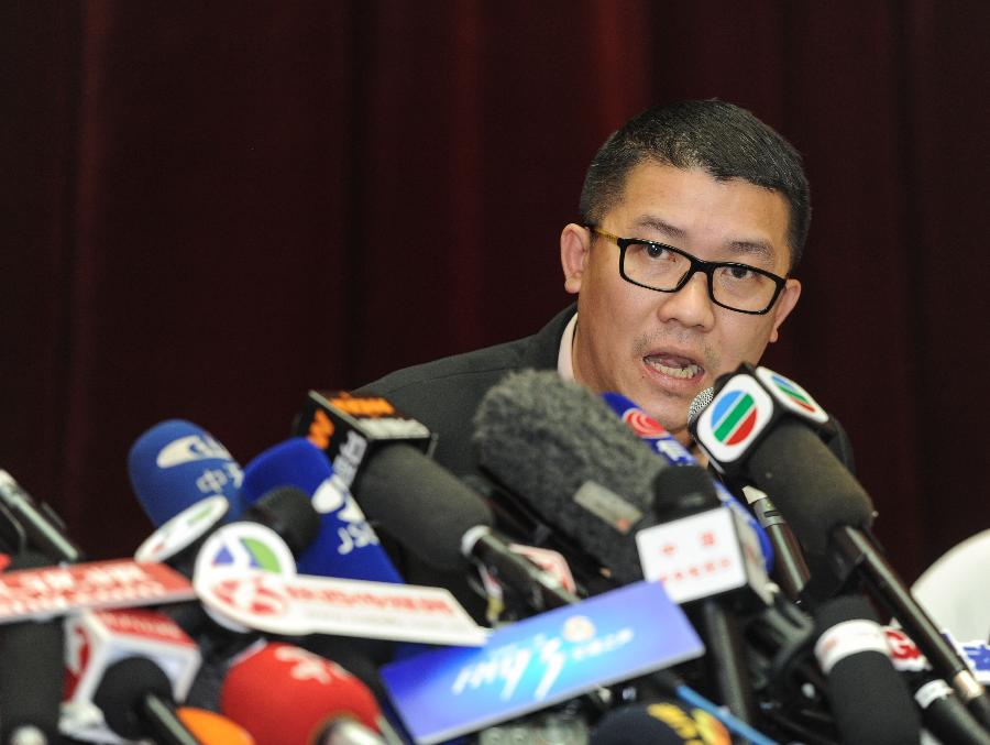 Malaysia Airlines holds press conference in Beijing on missing flight