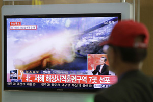 S.Korea warns of 'surprise' DPRK nuke test