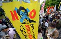Tokyo lawmakers begin China visit amid tensions