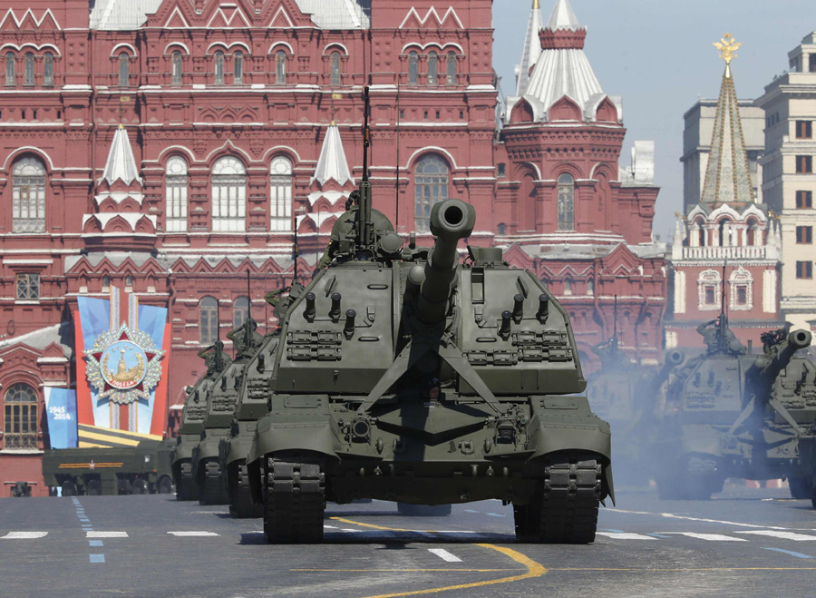 Victory Day parade held in Moscow's Red Square