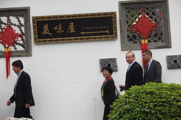 Belgium celebrates 'China Day' event