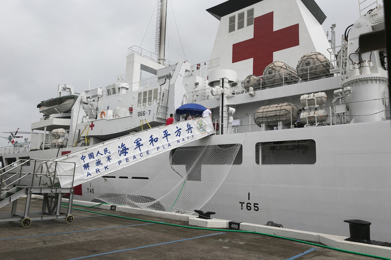 Chinese navy to join 2014 RIMPAC naval drill