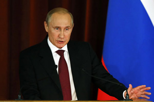 Russia, Cuba creating conditions for developing ties: Putin