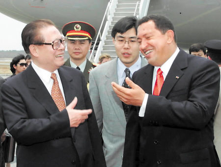 Chinese leaders'visits to Latin America
