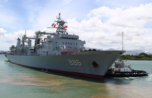 Chinese naval vessels participate in RIMPAC drill