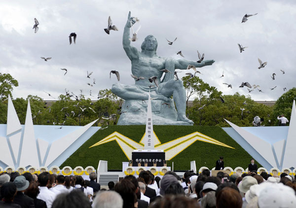 Nagasaki commemorates 69th anniversary of US Atomic bombing