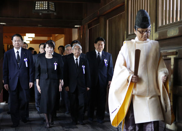 China 'firmly opposed' to Japanese officials' visit to Yasukuni Shrine