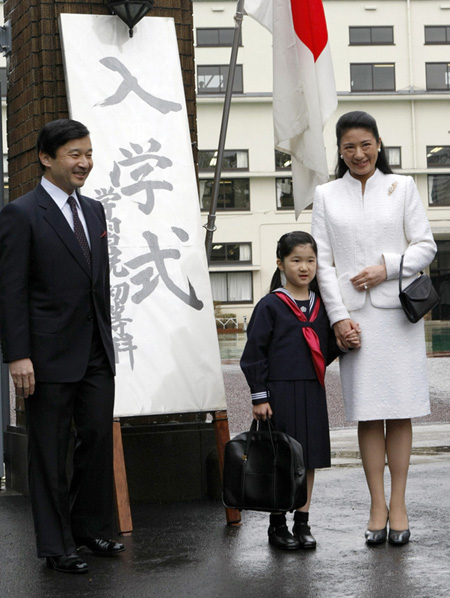 First families' first day of school