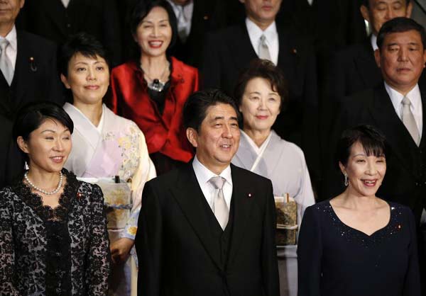 Japan PM Abe appoints China-friendly lawmakers