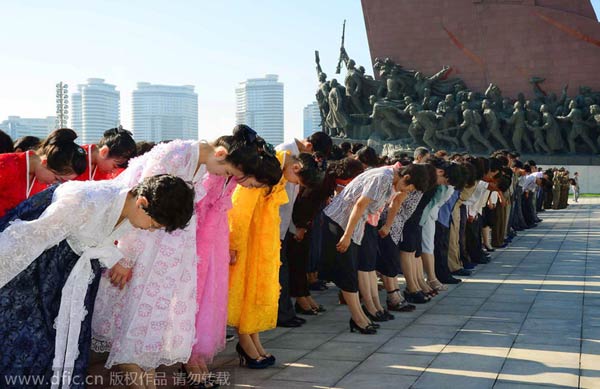 DPRK celebrates 66th anniversary of founding