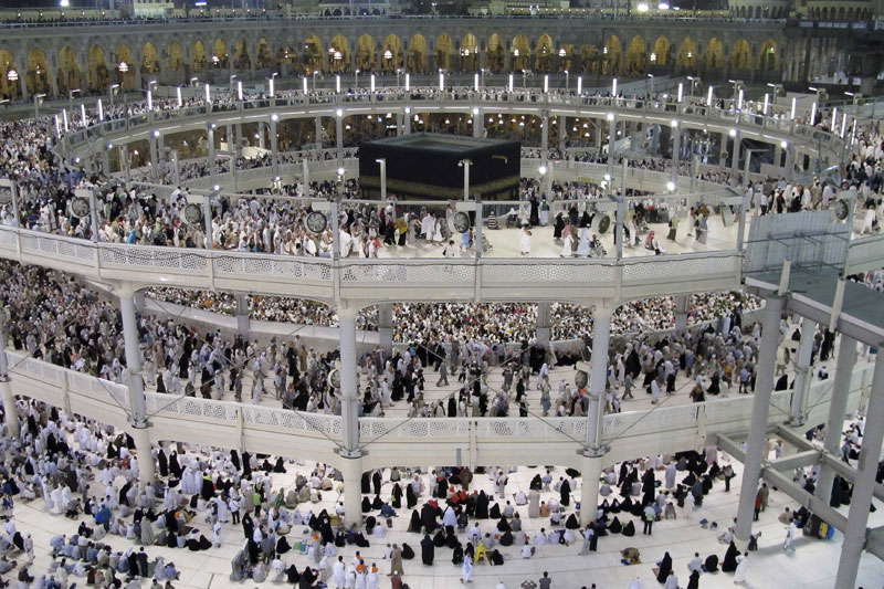 Muslims gather for annual hajj pilgrimage in Mecca