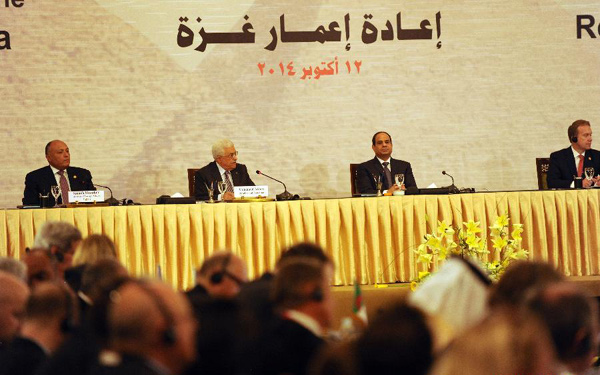 Donor conference in Cairo raises $5.4 bln for Gaza