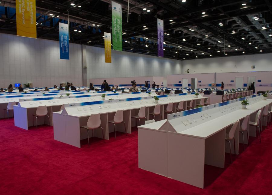 A glance of media center for 2014 APEC Economic Leaders' Week