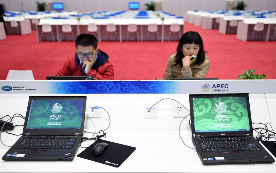 A glance of media center for 2014 APEC Economic Leaders' Week