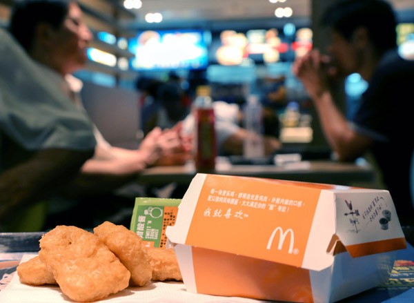 Yum and McDonald's profits drop after supplier scandal