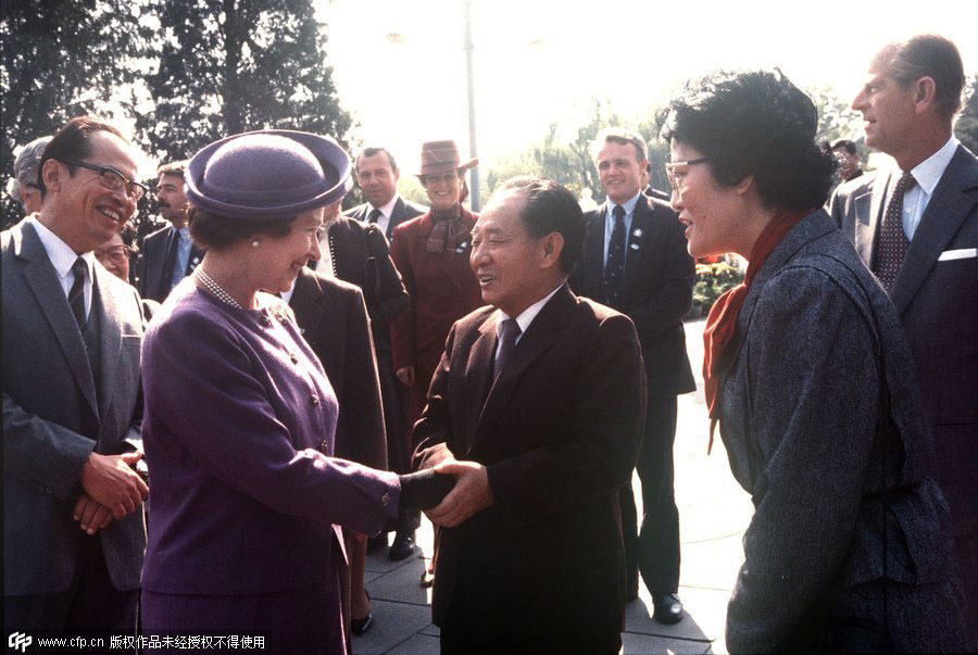 Royal moments: British Queen's visit to China in 1986