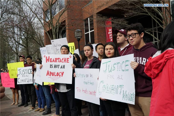 At Harvard, protesters demand Abe to apologize for Japan's wartime crimes