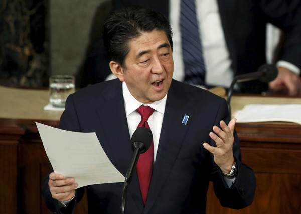 Abe offers no apology over wartime past in US Congress speech