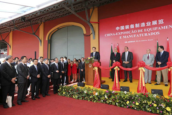 Li tours Chinese manufacturing expo