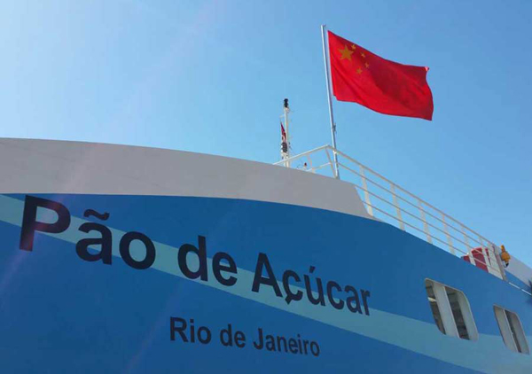 China to provide twin boost to Brazil economy