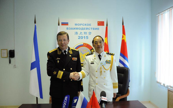 China, Russia end joint naval exercises