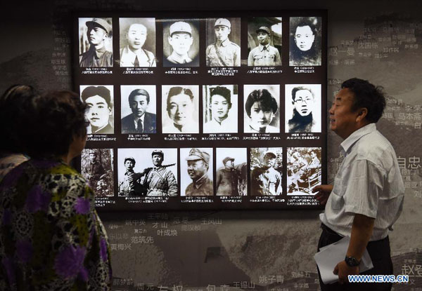 Exhibition displaying anti-Japanese war archives opens to public