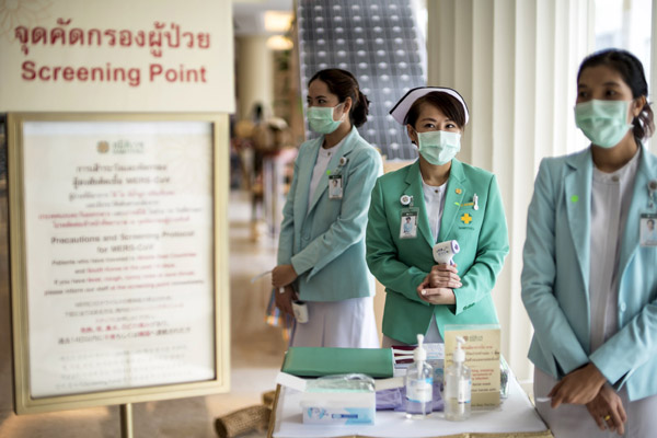 Thailand's first MERS case declared free of deadly virus