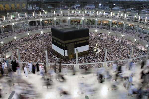 Over 14,500 Chinese pilgrims in Mecca