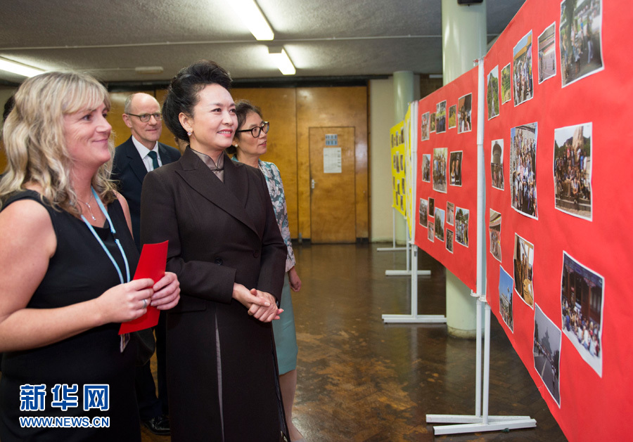 Peng visits Fortismere School in London