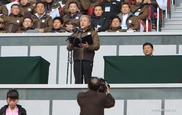 Two Koreas hold joint football match for national reunification
