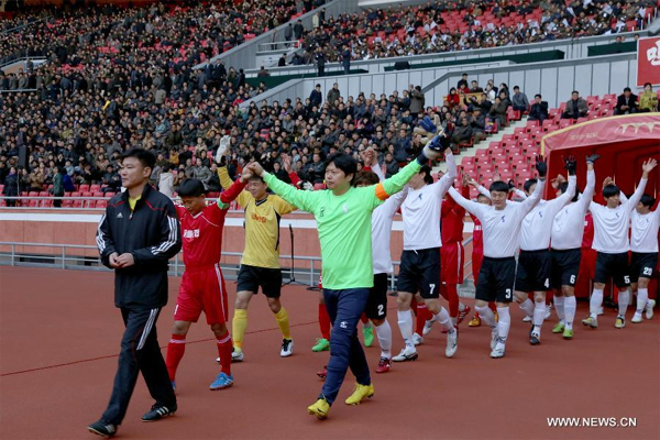 Two Koreas hold joint football match for national reunification