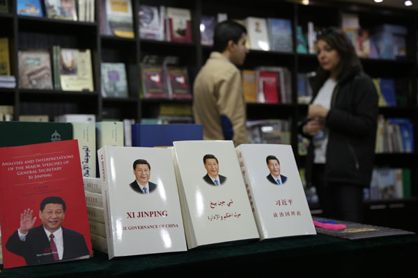 Press to publish more Chinese books in Arabic