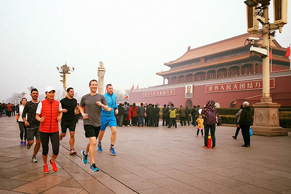 Facebook's Zuckerberg jogging around the world