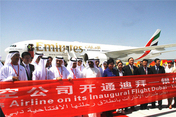 Emirates launches flights between Yinchuan and Dubai