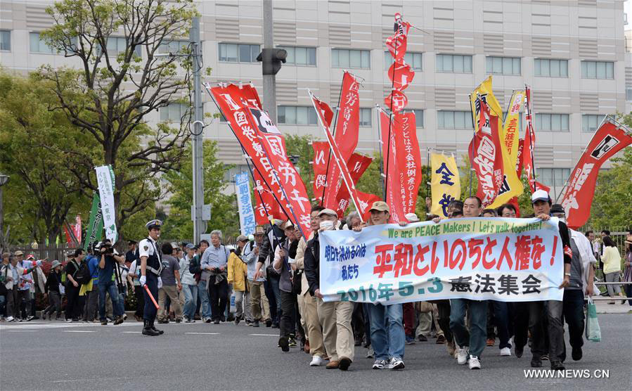 Massive protests against Abe mark Japan's Constitution Memorial Day