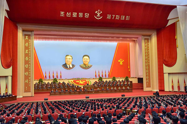 DPRK state TV airs recorded work report of ruling party's central committee