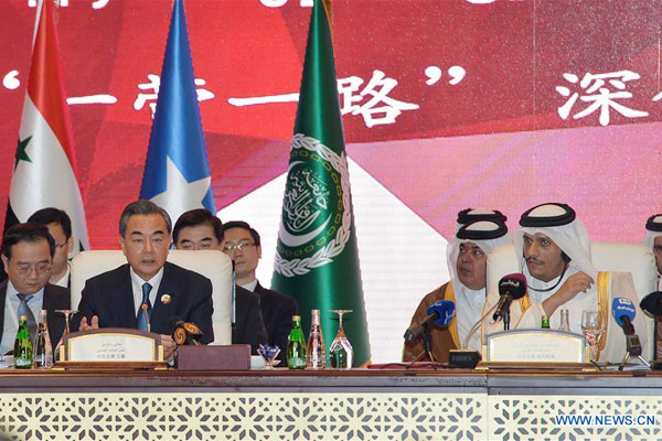 Railway, Port cooperation to label China-Arab relations: FM