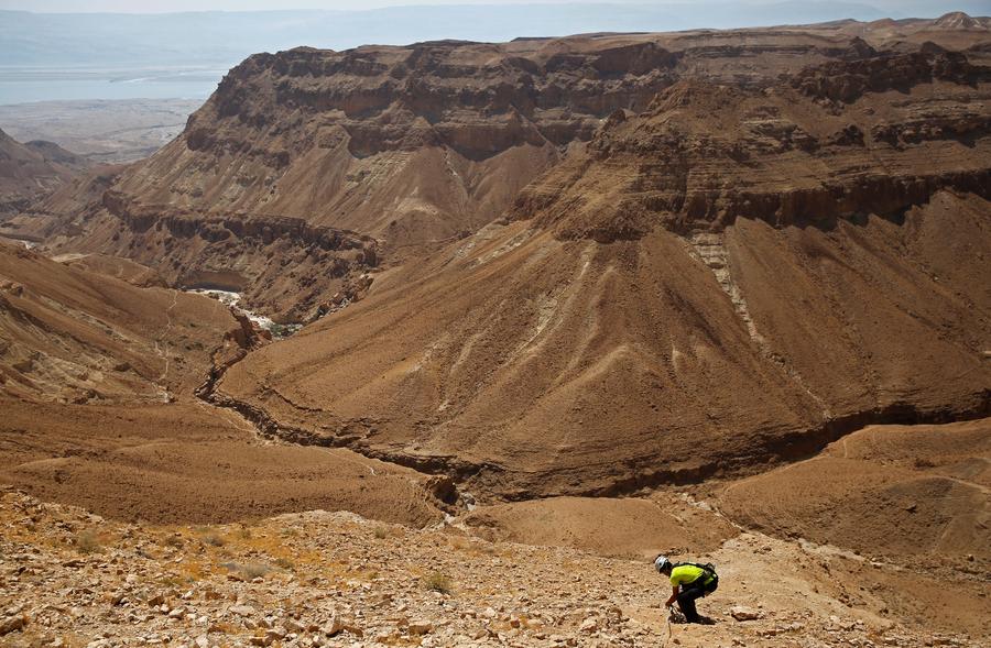 Searching for remains of Dead Sea Scrolls