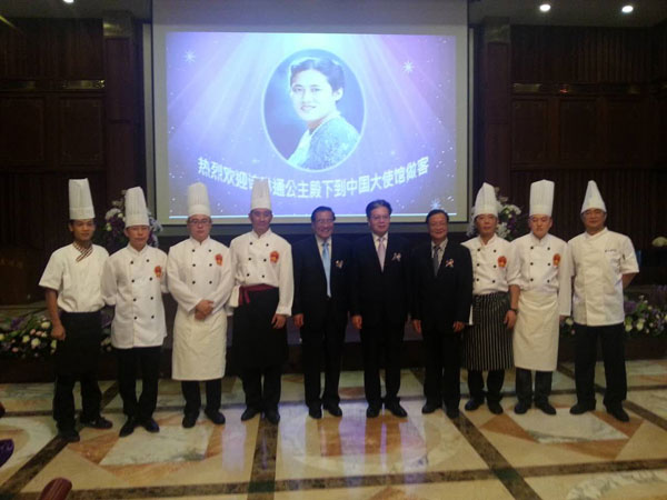 Chinese cuisine stuns Thai princess