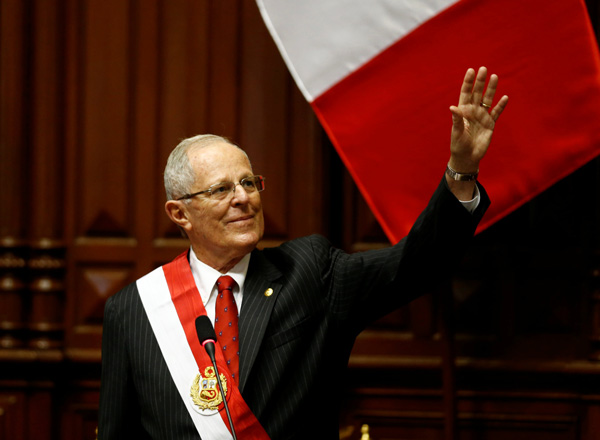 Peru's new president outlines ambitious vision in inauguration speech
